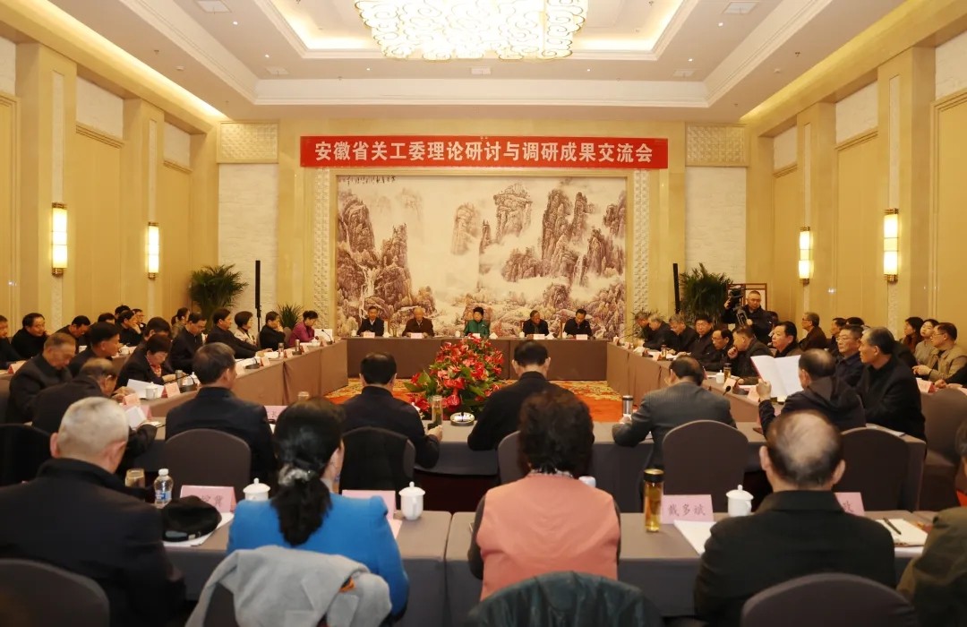 20250321\634c2768f554e6f2412897e96ef3eed8.jpg D:\tmp\phpA046.tmp